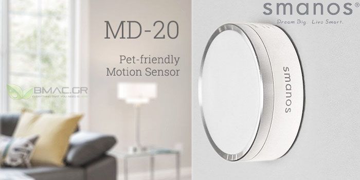 Alarm System Part: Smanos MD-20, Pet Friendly Motion Detector