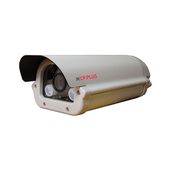 Camera Acc: CPPlus Camera House with IR Illuminator