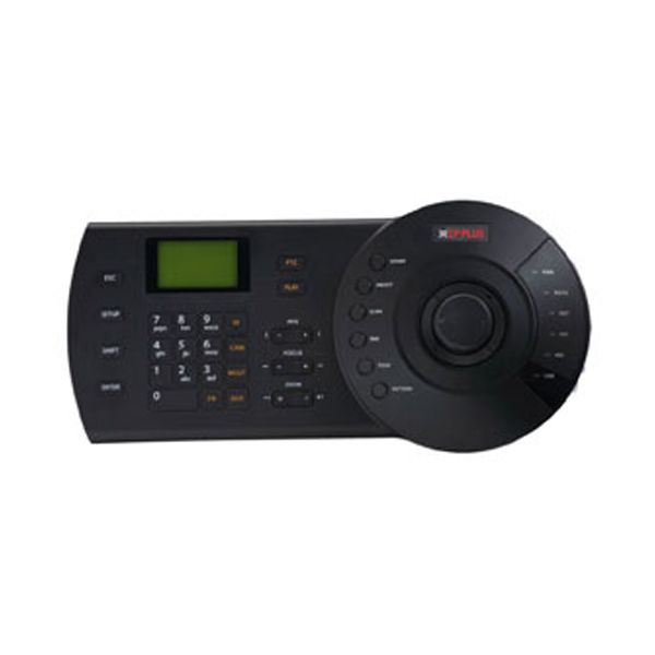 Joystick: CPPlus PTZ Control Dome Keyboard